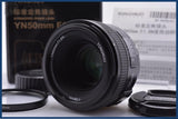 【美品・動作保証】 ヨンヌオ YONGNUO YN 50mm F1.8 N 元箱、前後キャップ、フィルター、取扱説明書(中国語/英語)付 ニコンF用(AF) #yk10009