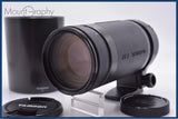 【動作保証】 タムロン TAMRON AF LD 200-400mm F5.6 前後キャップ&フード付 キヤノンEF用(AF) 同梱無料 #yk10010