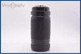 【動作保証】 タムロン TAMRON AF LD 200-400mm F5.6 前後キャップ&フード付 キヤノンEF用(AF) 同梱無料 #yk10010