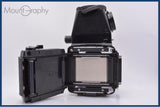 難あり マミヤ Mamiya RB 67 PRO SD + Mamiya RB 67 ファインダー + RB 67 6X8 120 フィルムバック 同梱無料 #yk10038