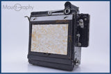 難あり グラフレックス GRAFLEX SPEED GRAPHIC KALART SYNCHRONIZED RANGE FINDER 10.5cm F4.5 同梱無料 #yk10043