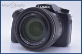 難あり パナソニック Panasonic LUMIX DC-FZ1000M2 同梱無料 #yk10044