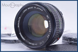 【動作保証】 ミノルタ MINOLTA MC ROKKOR-PF 50mm F1.7 前後キャップ&レンズフィルター付 同梱無料 #yk10046