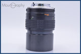 【動作保証】 ミノルタ MINOLTA MC TELE ROKKOR-PF 135mm F2.8 前後キャップ&レンズフィルター＆ケース付 同梱無料 #yk10050