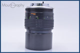 【動作保証】 ミノルタ MINOLTA MC TELE ROKKOR-PF 135mm F2.8 前後キャップ&レンズフィルター＆ケース付 同梱無料 #yk10050