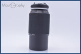 【動作保証】 ニコン Nikon SERIES E Zoom 70-210mm F4 Ai-s 前後キャップ&レンズフィルター付 同梱無料 #yk10051