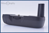【動作保証】 ニコン Nikon MB-16 単三電池仕様 同梱無料 #yk10072
