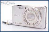 ★実用美品★ ソニー SONY Cyber-shot DSC-WX220 10x バッテリー付属 ★完動★同梱可 #yk2454