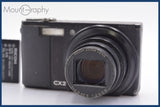 ★特別特価★ リコー RICOH CX2 10.7x バッテリー付属 同梱可 #yk2496