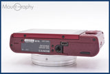 ★特別特価★ ソニー SONY Cyber-shot DSC-WX500 30x 同梱可 #yk2514
