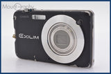 ★特別特価★ カシオ CASIO EXILIM EX-S10 3x 同梱可 #yk2587