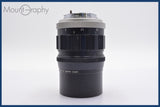 ★実用美品★ ミノルタ MINOLTA AUTO TELE ROKKOR-PF 135mm F2.8 前後キャップ&レンズフィルター付 同梱可 #yk2612