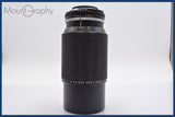 ★良品★ ニコン Nikon SERIES E Zoom 70-210mm F4 Ai-S 前後キャップ&レンズフィルター付 ★完動★同梱可 #yk2649