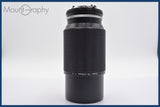 ★良品★ ニコン Nikon SERIES E Zoom 70-210mm F4 Ai-S 前後キャップ&レンズフィルター付 ★完動★同梱可 #yk2649