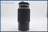 ★良品★ ニコン Nikon SERIES E Zoom 70-210mm F4 Ai-S 前後キャップ&レンズフィルター付 ★完動★同梱可 #yk2649