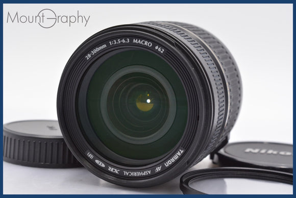 ★極上美品★ タムロン TAMRON AF ASPHERICAL XR LD [IF] 28-300mm F3.5-6.3 MACRO 前後キャップ他 ペンタックスK用(AF)  #yk2696