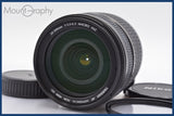 ★極上美品★ タムロン TAMRON AF ASPHERICAL XR LD [IF] 28-300mm F3.5-6.3 MACRO 前後キャップ他 ペンタックスK用(AF)  #yk2696
