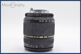 ★極上美品★ タムロン TAMRON AF ASPHERICAL XR LD [IF] 28-300mm F3.5-6.3 MACRO 前後キャップ他 ペンタックスK用(AF)  #yk2696