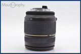 ★極上美品★ タムロン TAMRON AF ASPHERICAL XR LD [IF] 28-300mm F3.5-6.3 MACRO 前後キャップ他 ペンタックスK用(AF)  #yk2696