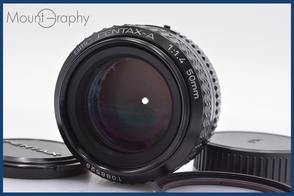 ★極上美品★ ペンタックス PENTAX SMC PENTAX-A 50mm F1.4 前後キャップ&レンズフィルター付 ★完動★同梱可 #yk2787
