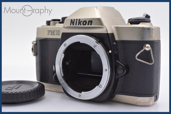 ★良品★ ニコン Nikon FM10 前キャップ付 同梱可 #yk2814