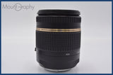★極上美品★ タムロン TAMRON 18-270mm F3.5-6.3 Di II 前後キャップ&amp;レンズフィルター付 ソニー/ミノルタA用(AF) ★完動★同梱可 #yk4149