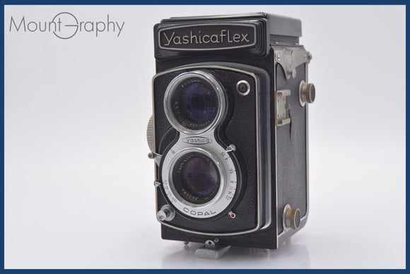 ★特別特価★ ヤシカ YASHICA YashicaFlex COPAL 80mm F3.5 ★完動★同梱可 #yk5382