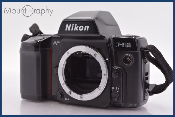 ★実用美品★ ニコン Nikon AF F-801 単三電池仕様 同梱可 #yk5395