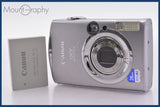 ★実用美品★ キヤノン Canon IXY DIGITAL 900 IS 3.8x バッテリー付属 ★完動★同梱可 #yk5460