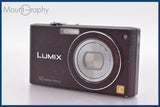 ★極上美品★ パナソニック Panasonic LUMIX DMC-FX37 5x ★完動★同梱可 #yk5481