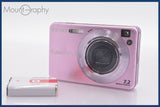 ★良品★ ソニー SONY Cyber-shot DSC-W120 4x 同梱可 #yk5492