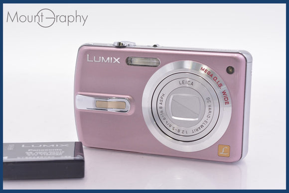 ★極上美品★ パナソニック Panasonic LUMIX DMC-FX50 バッテリー付属 ★完動★同梱可 #yk5499