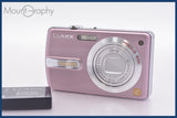 ★極上美品★ パナソニック Panasonic LUMIX DMC-FX50 バッテリー付属 ★完動★同梱可 #yk5499