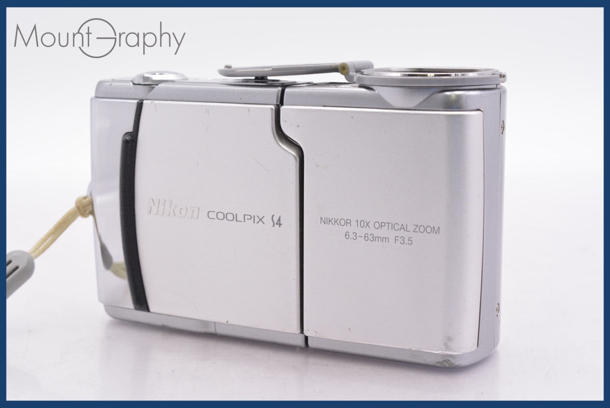 Nikon – MountGraphy