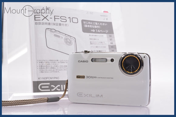 ★特別特価★ カシオ CASIO EXILIM EX-FS10 3x 同梱可 #yk5524