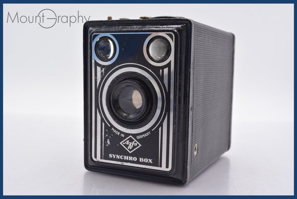 アグファ シンクロボックス　中判カメラ 120フィルム使用　試写あり ☆特別特価☆ アグファ Agfa SYNCHRO BOX シンクロボックスカメラ