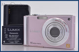 ★極上美品★ パナソニック Panasonic LUMIX DMC-FS20 4x バッテリー、充電器付属 ★完動★同梱無料 #yk5655