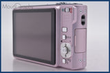 ★極上美品★ パナソニック Panasonic LUMIX DMC-FS20 4x バッテリー、充電器付属 ★完動★同梱無料 #yk5655