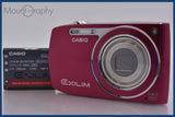 ★極上美品★ カシオ CASIO EXILIM EX-Z2000 5x バッテリー付属 ★完動★同梱無料 #yk5683