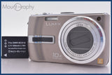 パナソニック Panasonic LUMIX DMC-TZ3 10x バッテリー付属 同梱無料 #yk5701