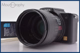 【動作保証】 パナソニック Panasonic LUMIX DMC-FZ5 12x 取扱説明書、バッテリー付属 同梱無料 #yk5797