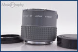 【動作保証】 ペンタックス PENTAX 67 REAR CONVERTER 2X 前後キャップ付 同梱無料 #yk5834