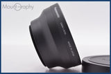 【動作保証】 パナソニック Panasonic DMW-LW55 前キャップ付 同梱無料 #yk5835