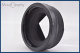 【動作保証】 ペンタックス Pentax 6x7 HELICOID EXTENSION TUBE 同梱無料 #yk5857