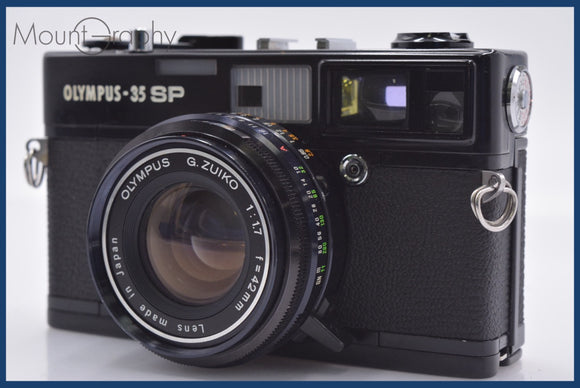 レンジファインダー – MountGraphy