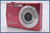 カシオ CASIO EXILIM EX-Z600 3x 同梱無料 #yk5878