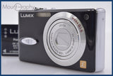 パナソニック Panasonic LUMIX DMC-FX8 3x バッテリー付属 同梱無料 #yk5930