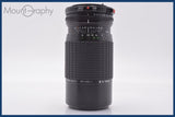 【動作保証】 シグマ SIGMA ZOOM-K III 75-210mm F3.5-4.5 前後キャップ&amp;レンズフィルター付 キヤノンFD用(MF) 同梱無料 #yk5936