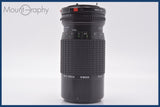 【動作保証】 シグマ SIGMA ZOOM-K III 75-210mm F3.5-4.5 前後キャップ&amp;レンズフィルター付 キヤノンFD用(MF) 同梱無料 #yk5936