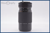 【動作保証】 シグマ SIGMA ZOOM-K III 75-210mm F3.5-4.5 前後キャップ&amp;レンズフィルター付 キヤノンFD用(MF) 同梱無料 #yk5936